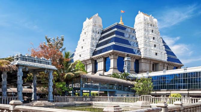 ISKCON Temple